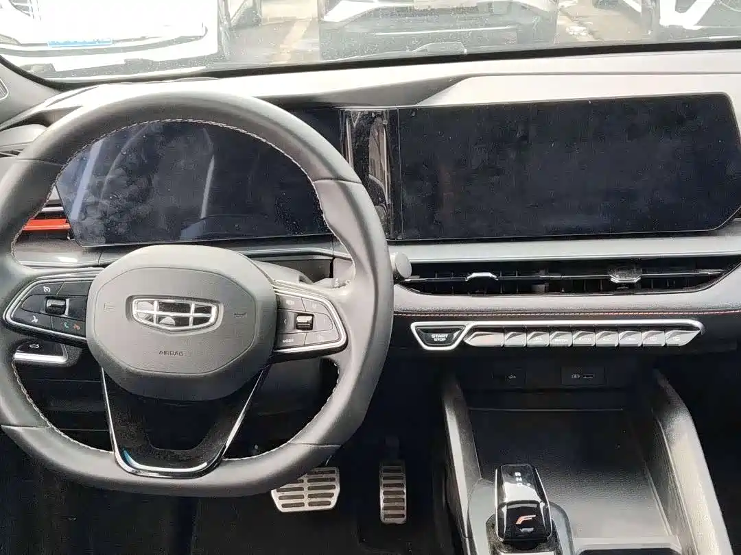 GEELY AUTOMOBILE BINRUI