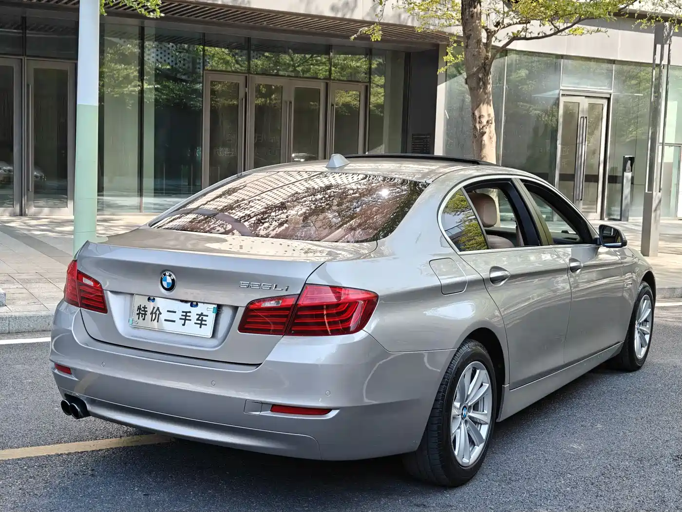 BMW 5 Series 2013 520Li Elegance фото 11