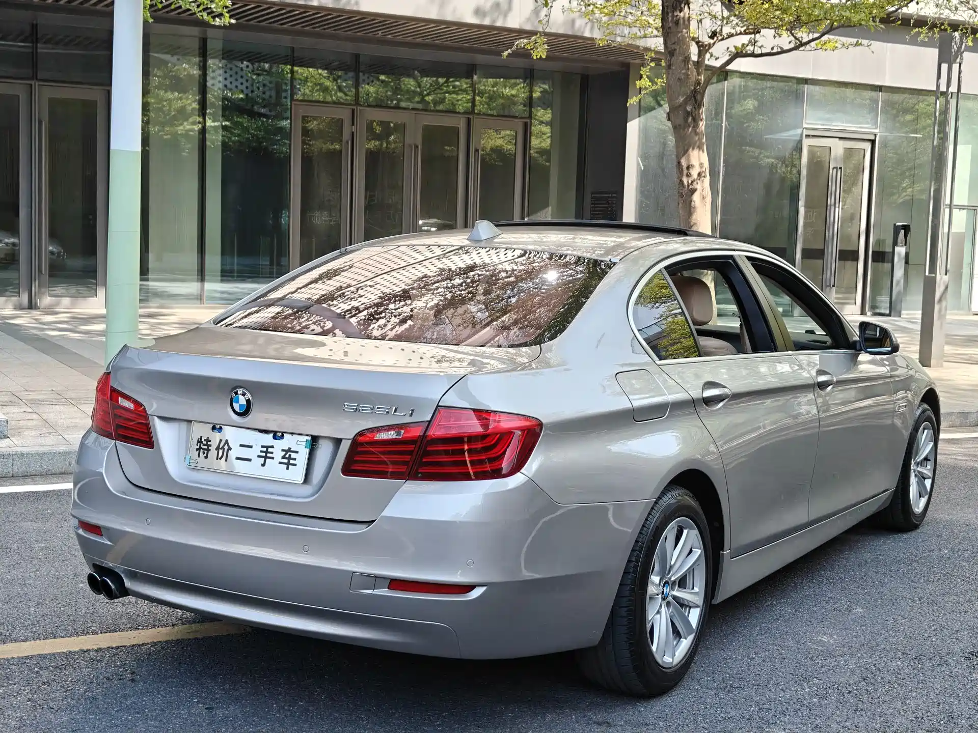 Фото 11 - BMW 5 Series