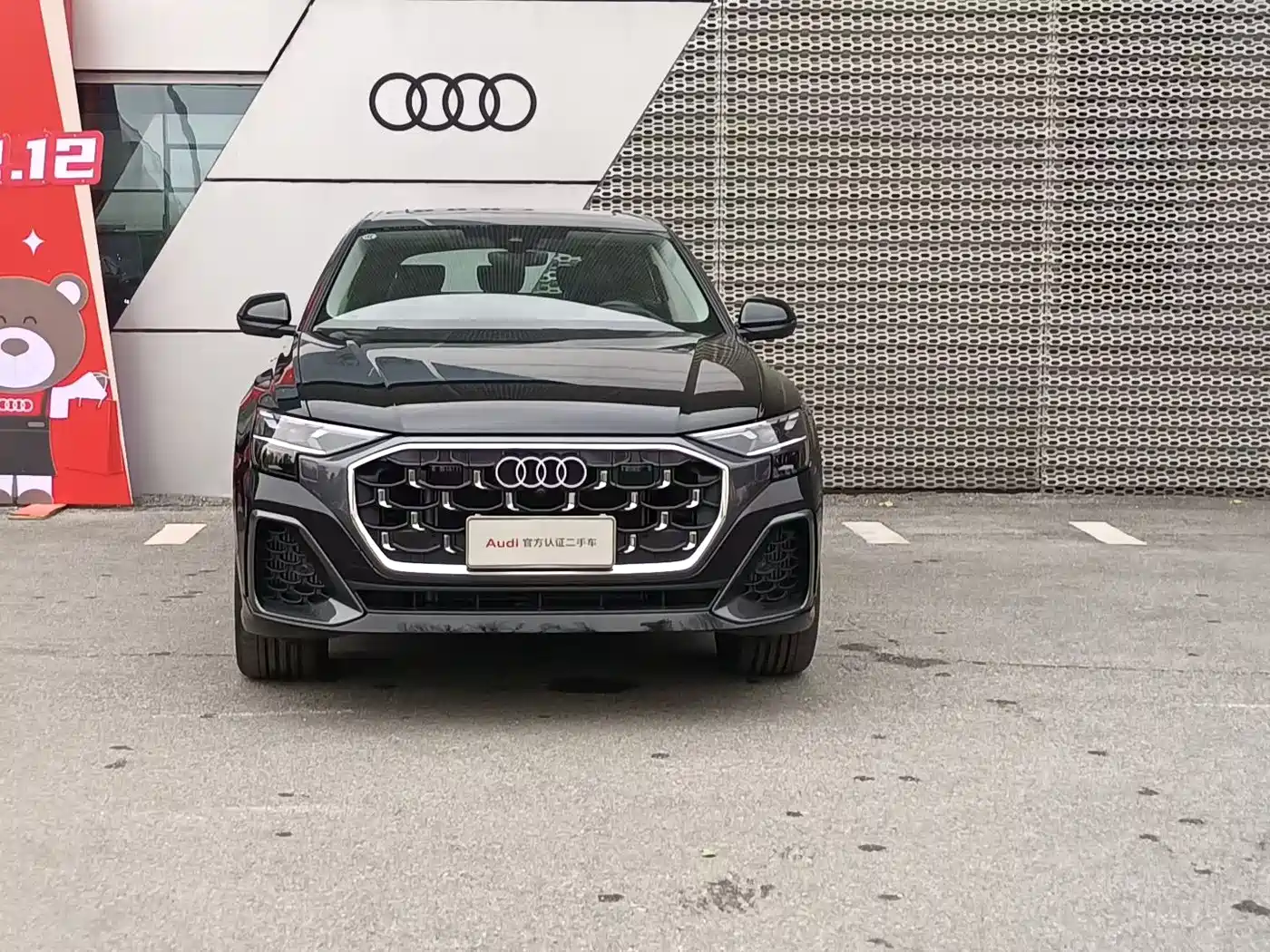 Audi Q8 2024 55 TFSI Luxury Sport фото 2