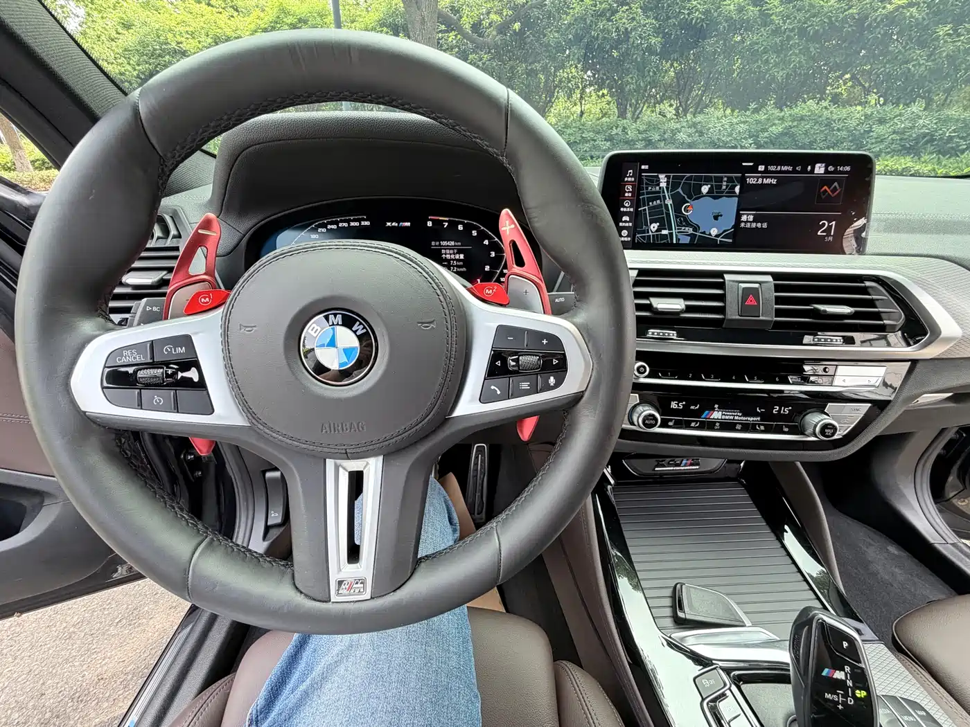 BMW X4 2020 xDrive30i M Sport Package фото 17