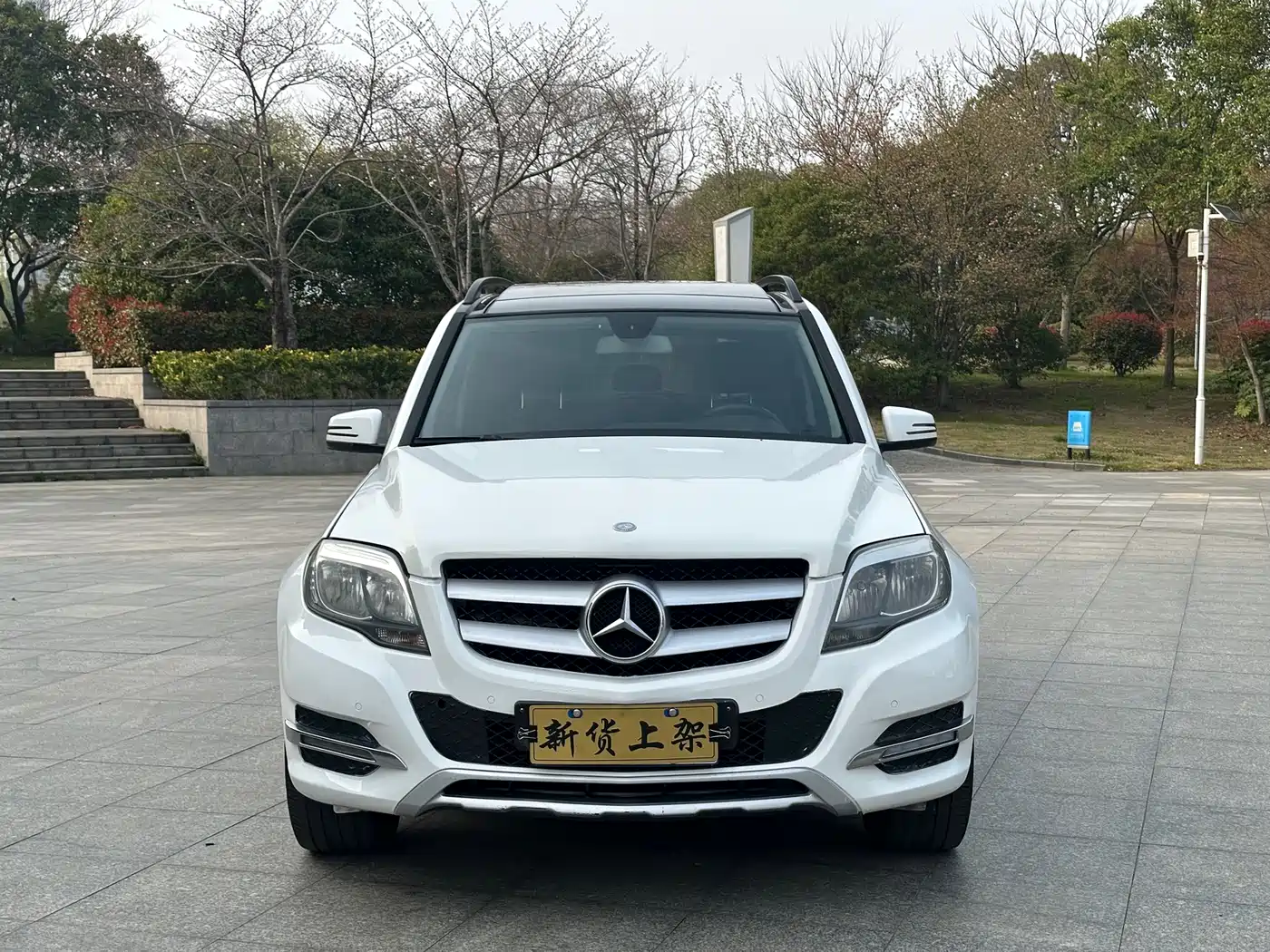 Mercedes-Benz GLK-Class 2014 GLK 260 4MATIC Dynamic фото 3