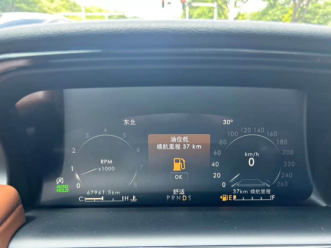 Lincoln Nautilus 2021 2021 2.7T AWD Prestige Edition