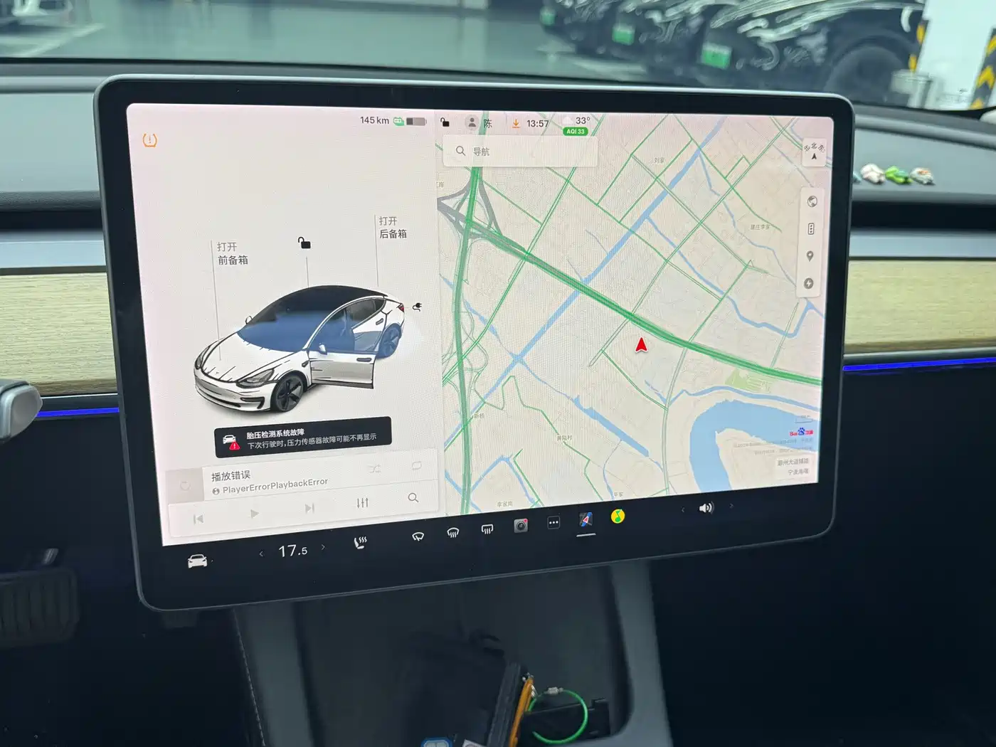 Tesla Model 3 2020 2020 Standard Range Rear-Wheel Drive Upgrade