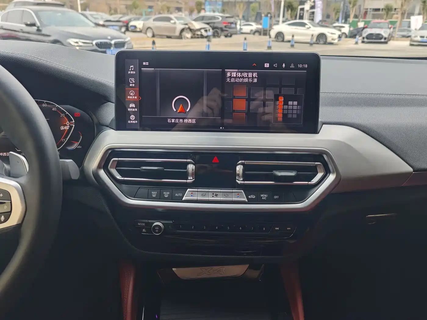 BMW X4 2022 xDrive 25i M Sport Package фото 14