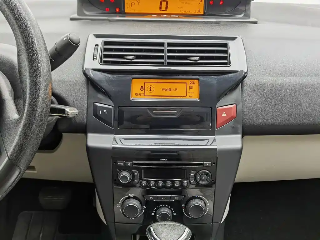 Photo 12 - Citroën C-Quatre