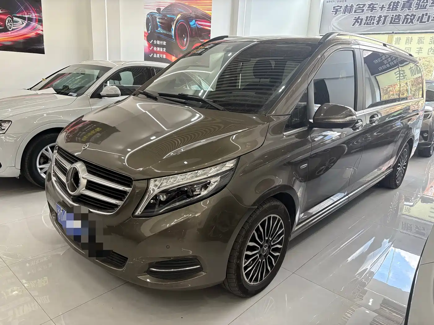 Mercedes-Benz V-Class 2017 Model V 260 L Premium Extended Edition