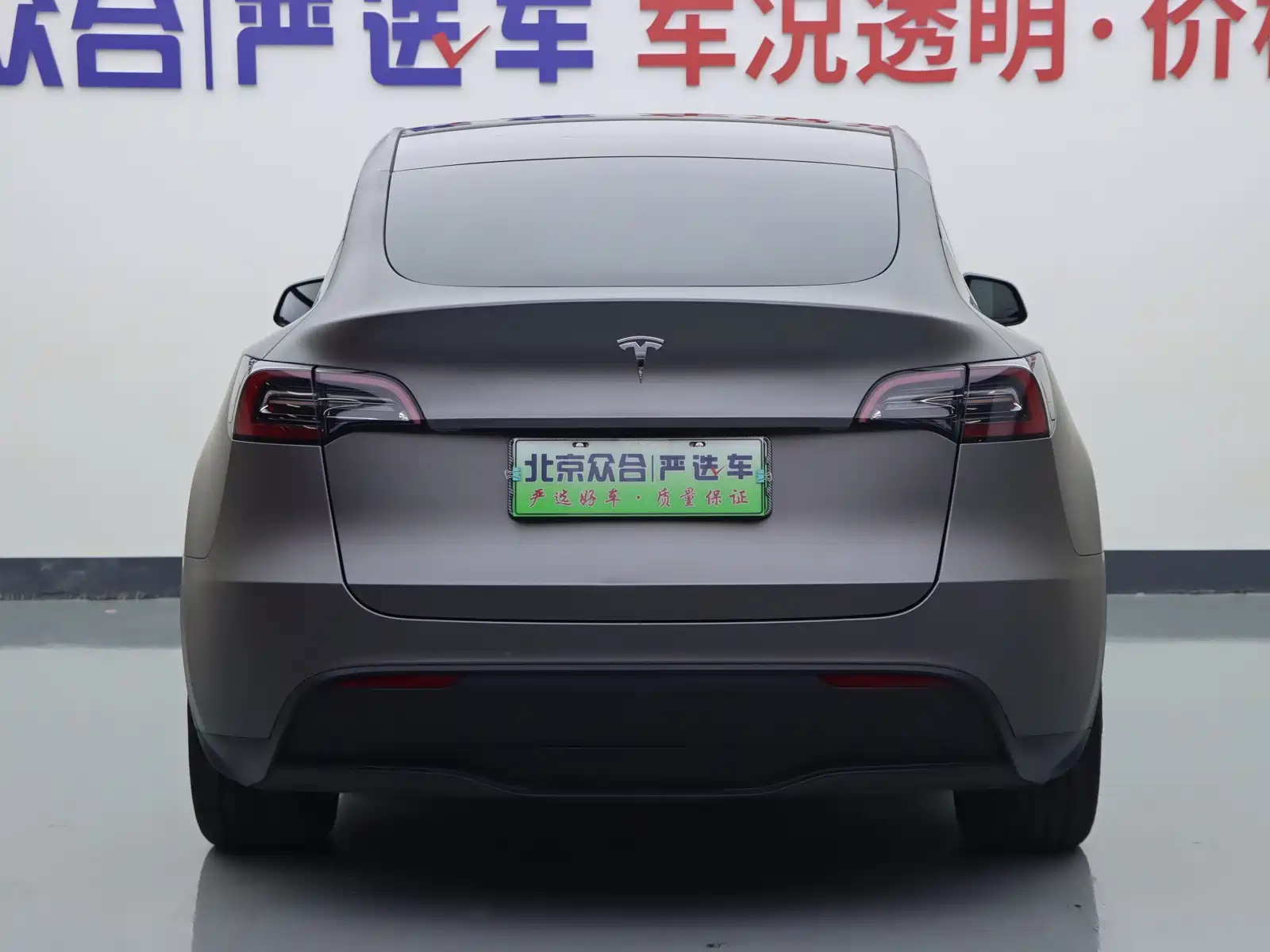 Фото 20 - Tesla Model Y