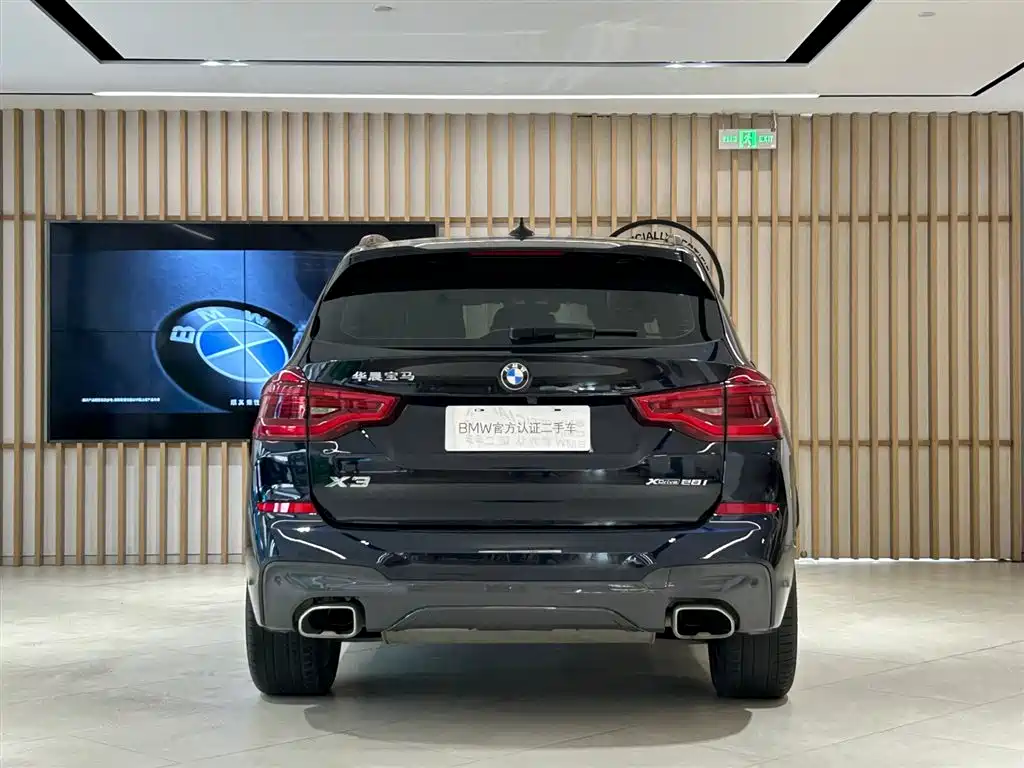 BMW X3 2021 Facelift xDrive28i M Sport Package фото 7