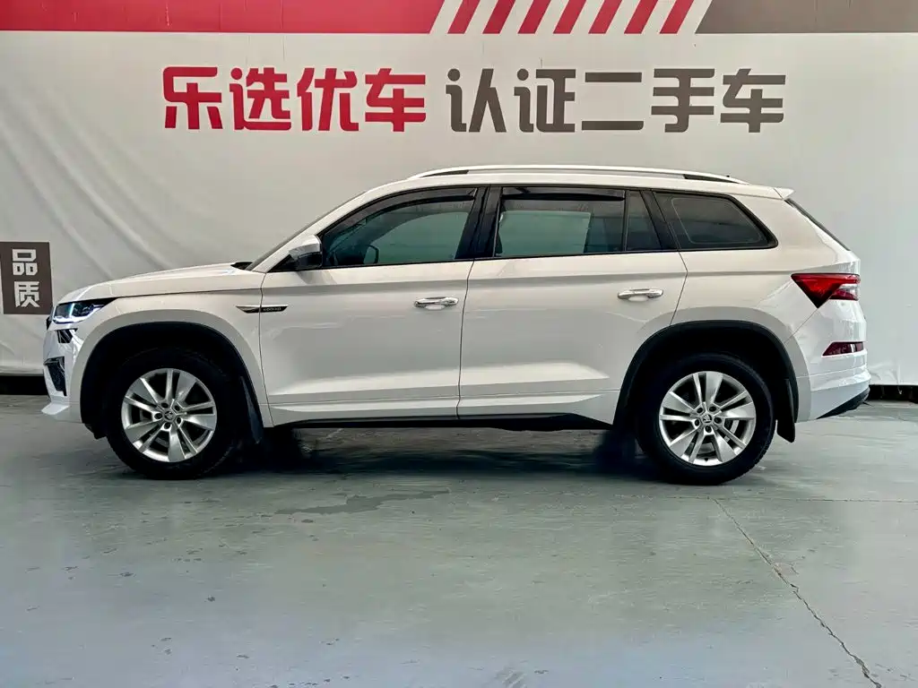 2024 Škoda Kodiaq