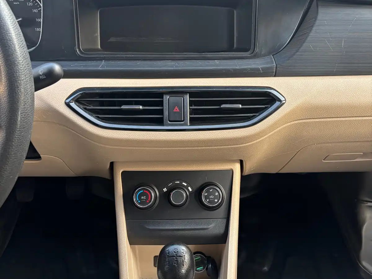 Changan Kuayue Kuayuexing V3 2022 2022 1.5L Gasoline Standard 5-Seater Passenger Vehicle JL473QH