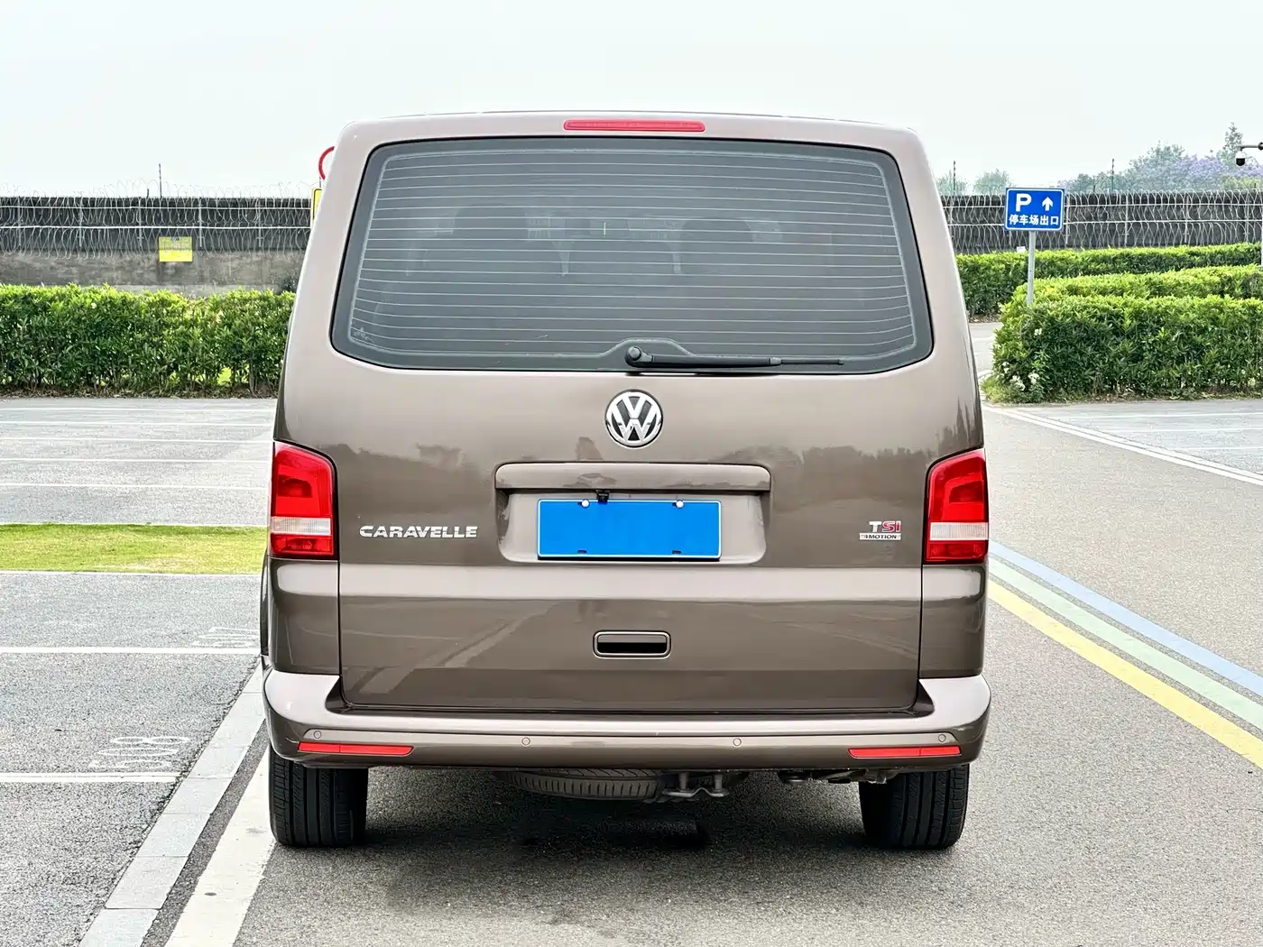 Volkswagen Caravelle 2014 2.0TSI 4WD Comfort Edition фото 5