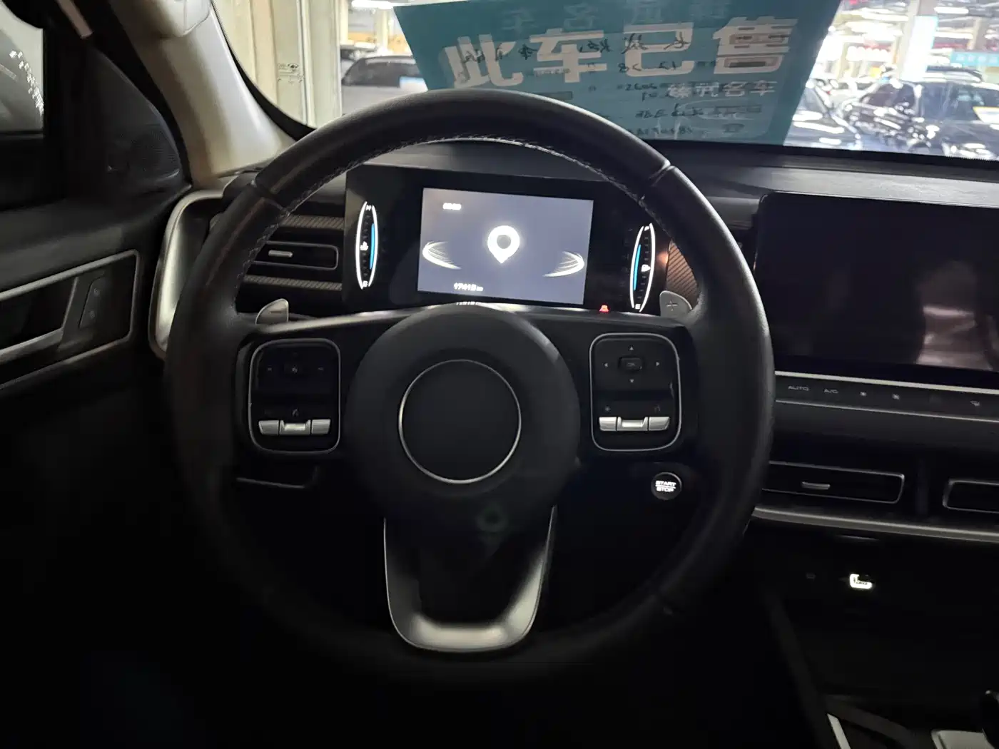 Great Wall Pao 2025 2023 2.0T Passenger Version Automatic Gasoline 4WD Premium GW4C20B