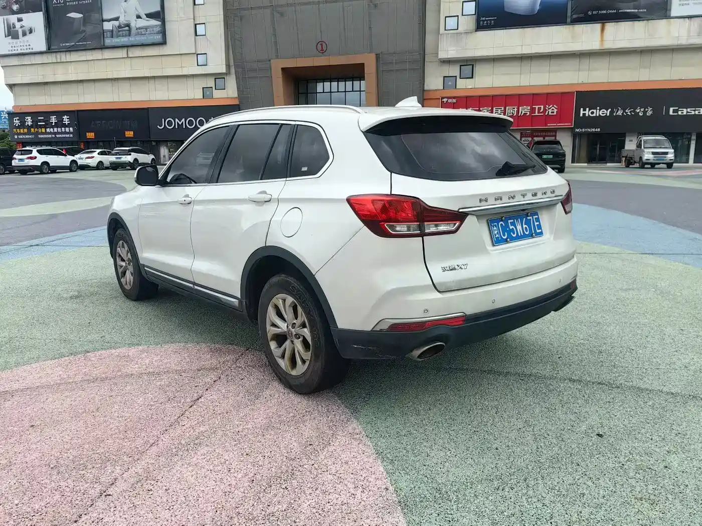 Hanteng Auto Hanteng X7 2019 2018 Model X7S 1.5T Automatic Premium Edition
