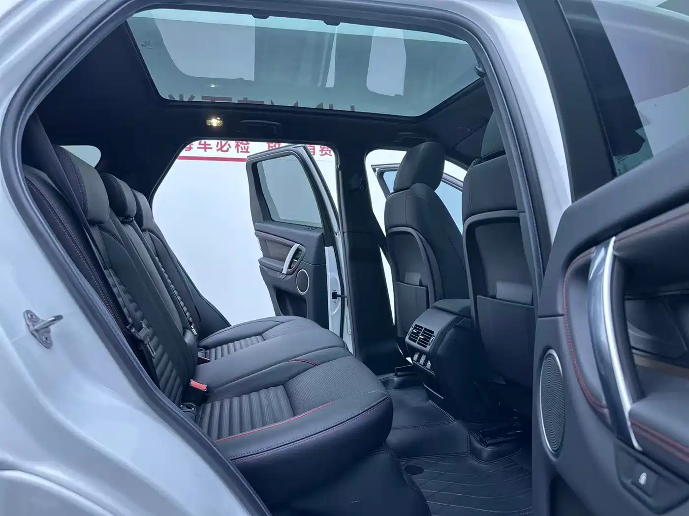 Land Rover Discovery Sport 2022 Model Facelift 249PS R-Dynamic S Performance Edition 5-seater фото 20