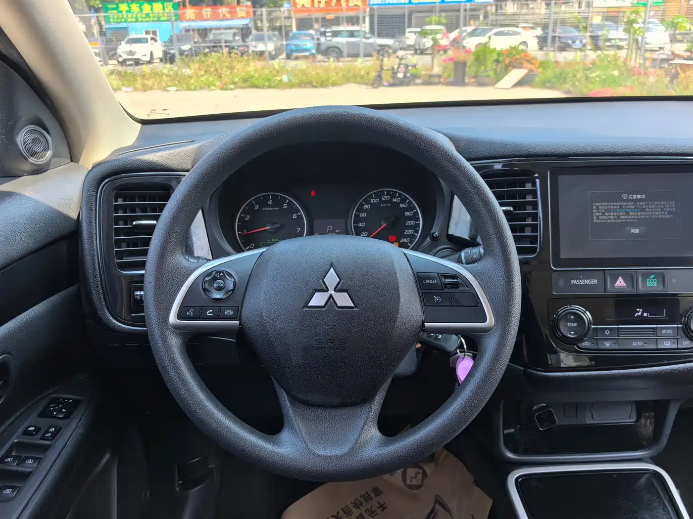 MITSUBISHI OUTLANDER