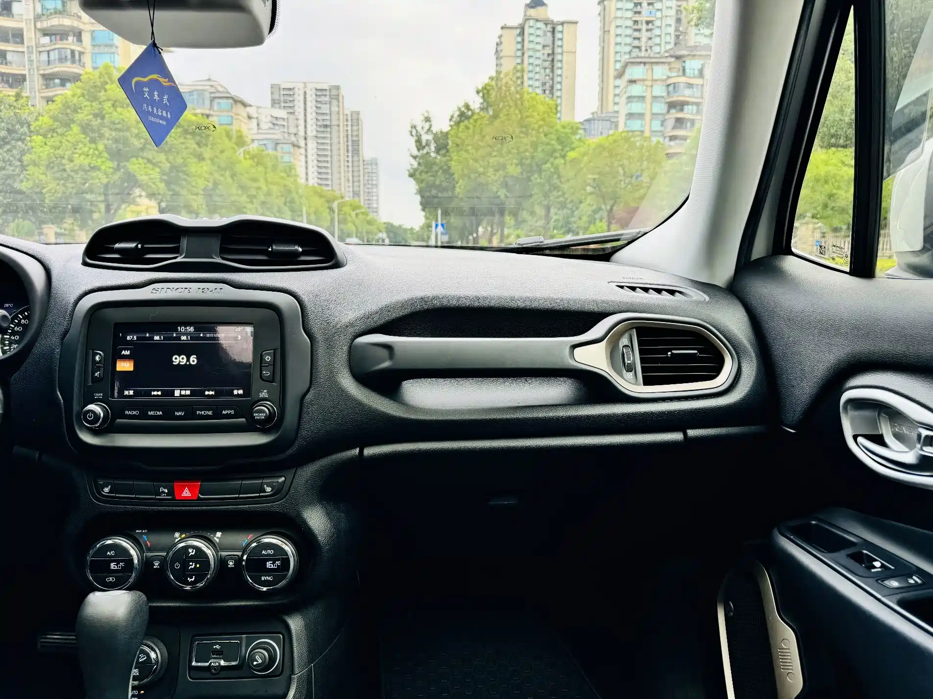 صورة 8 - Jeep Renegade