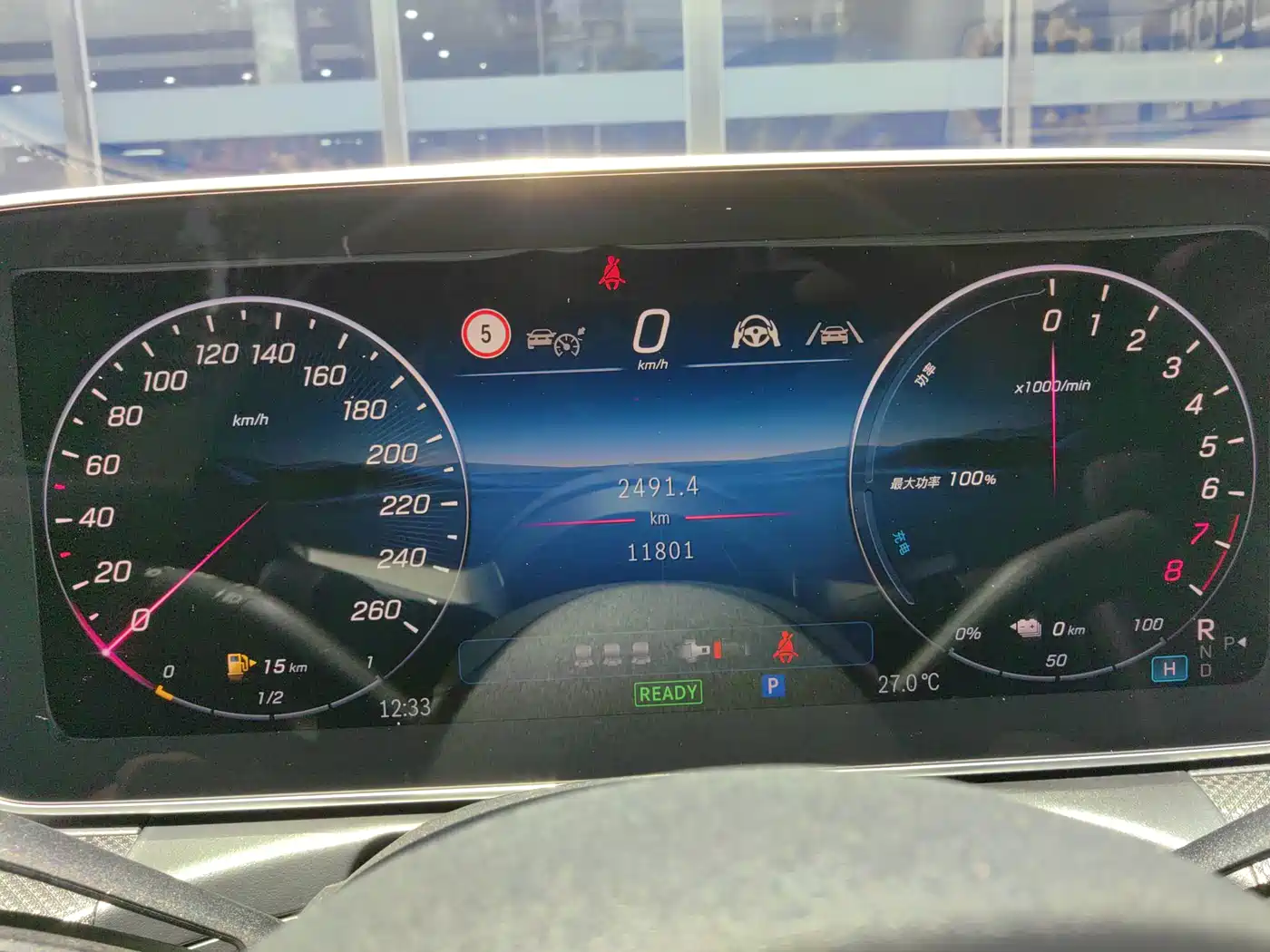 Mercedes-Benz C-Class New Energy 2025 C 350 eL фото 8