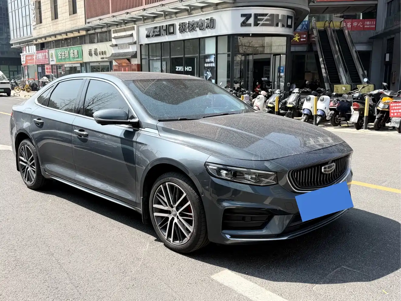 GEELY AUTOMOBILE XINGRUI