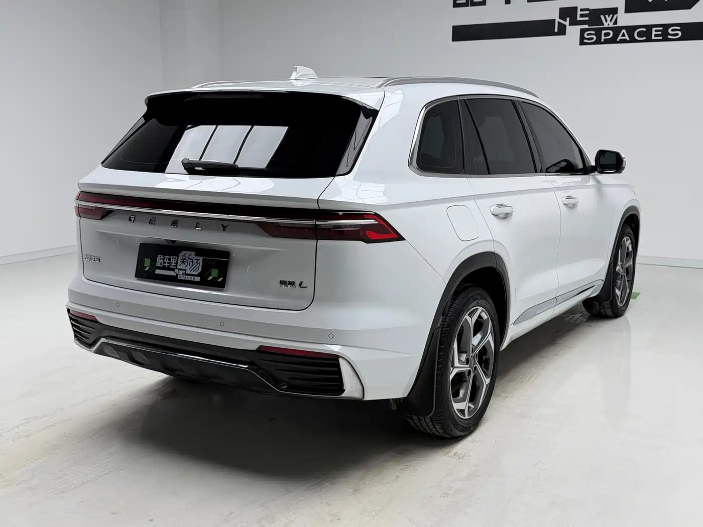 GEELY XINGYUE L