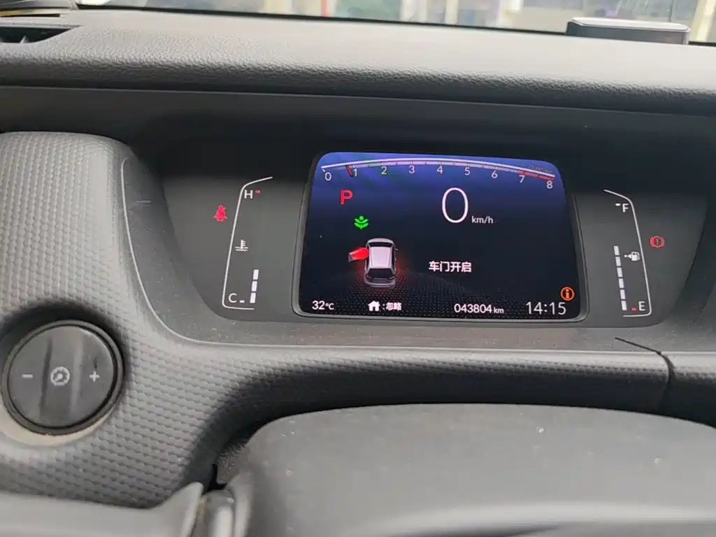 Honda Fit, миниатюра 12