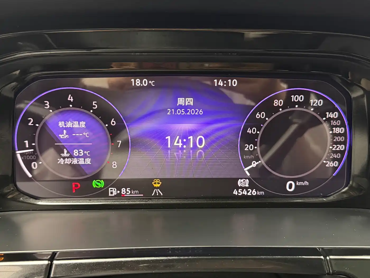 Volkswagen Teramont 2024 380TSI 4WD Prestige Luxury Edition фото 17