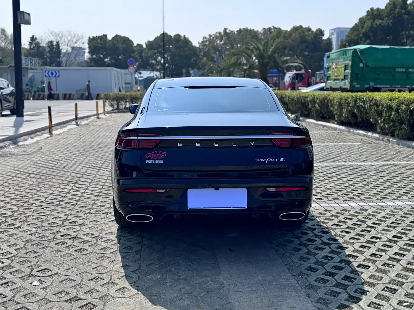 GEELY AUTOMOBILE XINGRUI