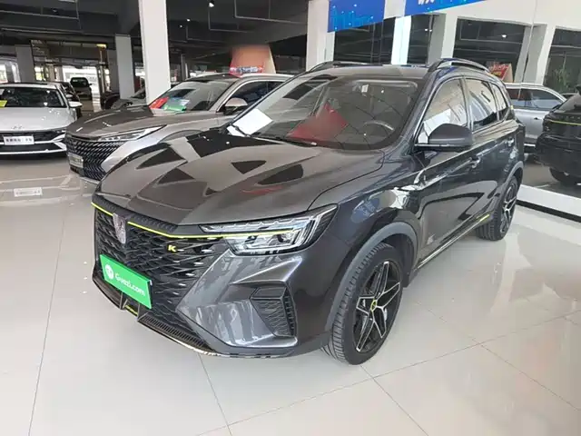 Roewe RX5 ePLUS, Национальная серия Ronglin, Люкс