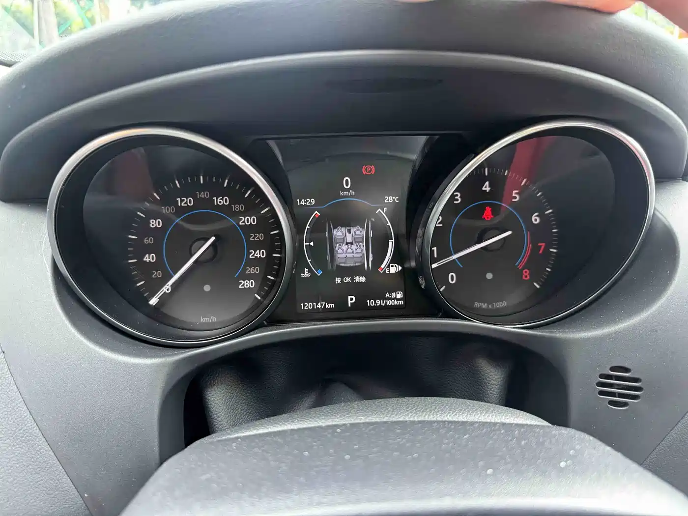 Jaguar XE 2015 2.0T 200PS R-Sport фото 12