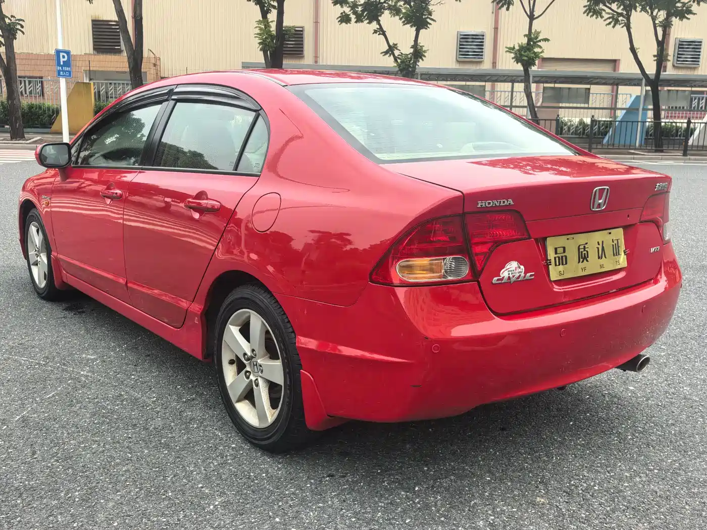 Фото 7 - Honda Civic