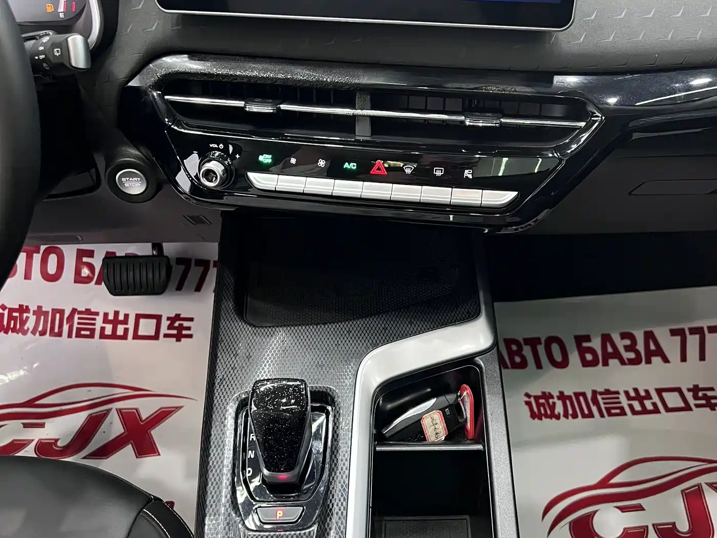 Haval Chitu 2024 2023 1.5T Excellence