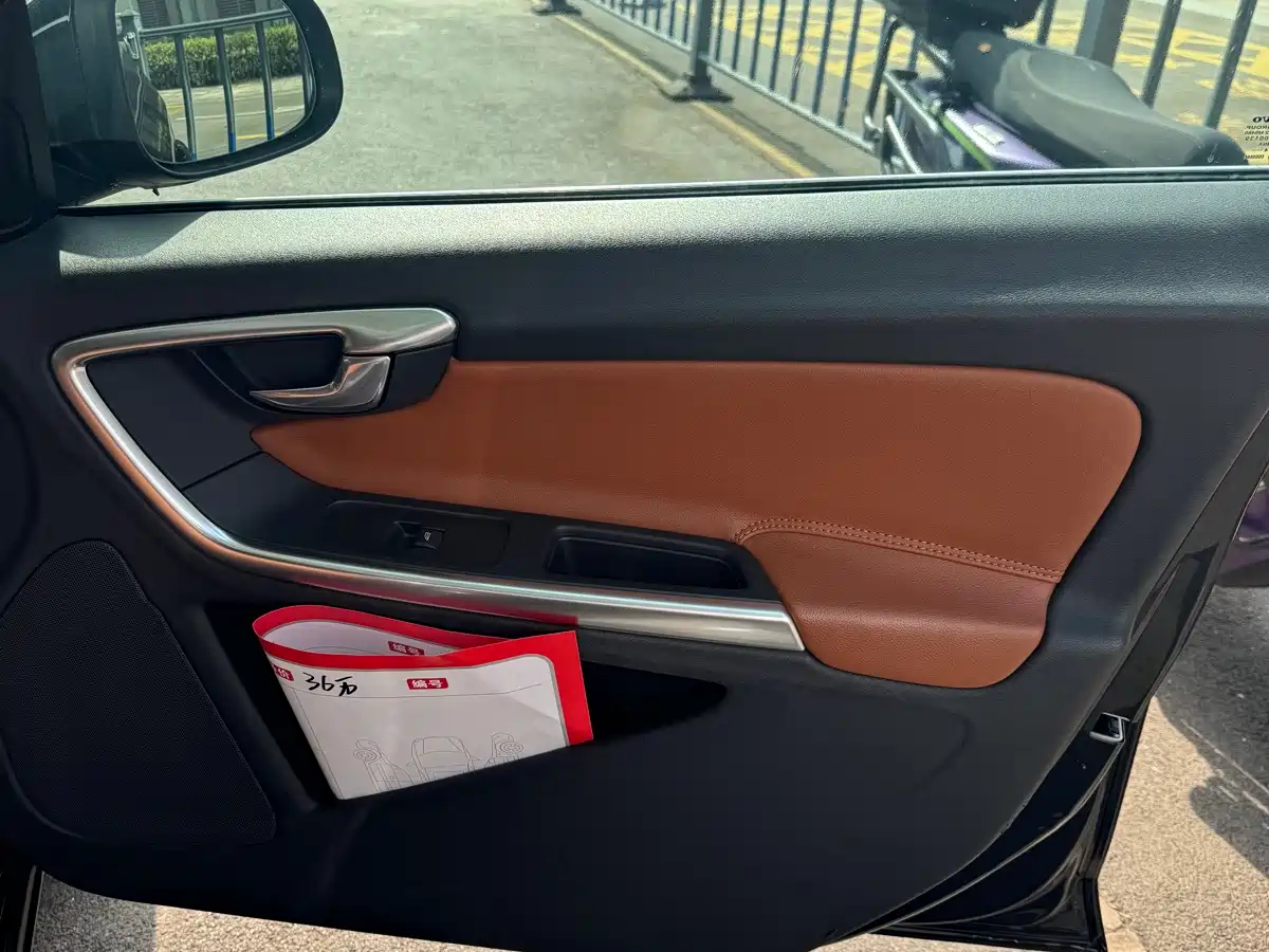 Volvo S60 2015 2015 S60L T5 Smart Control