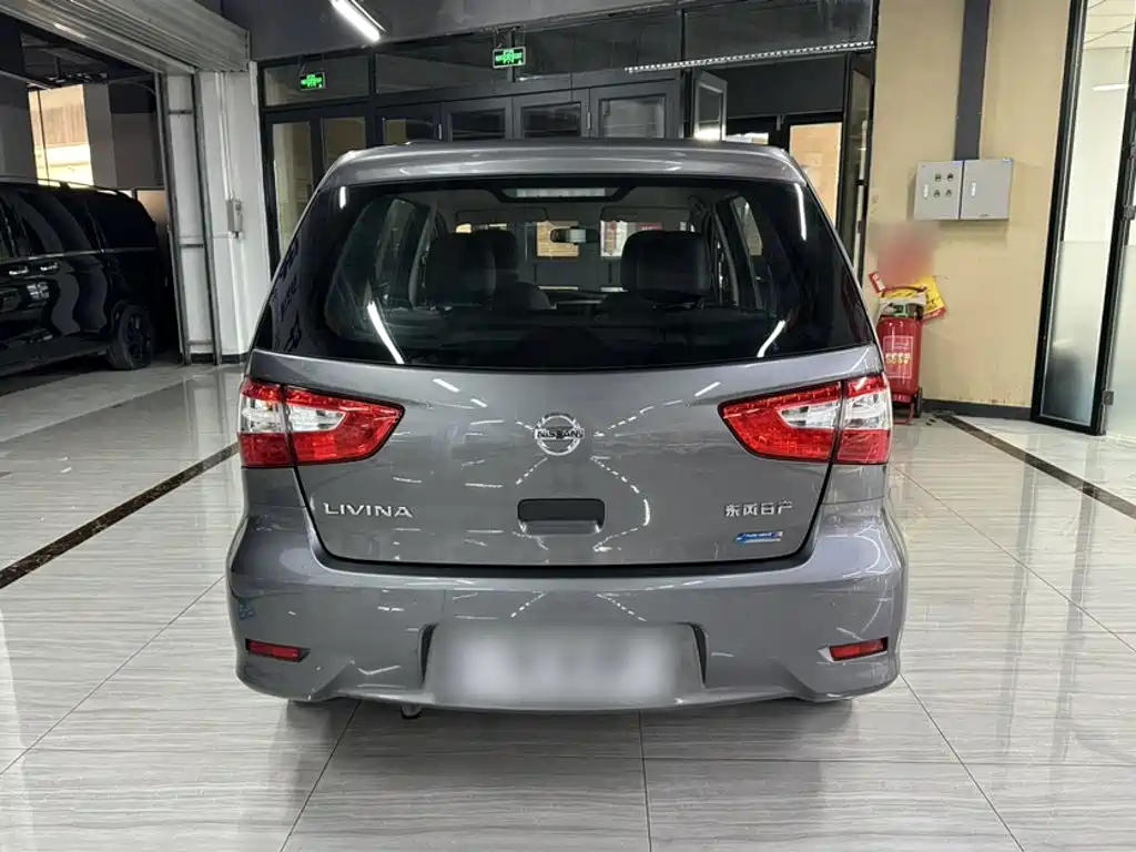 Nissan Livina 2017 2015 1.6XE Manual Comfort Edition