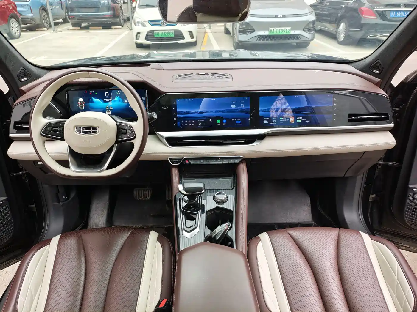 GEELY AUTOMOBILE XINGYUE L