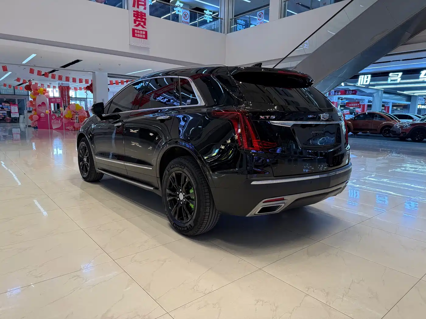 CADILLAC XT5
