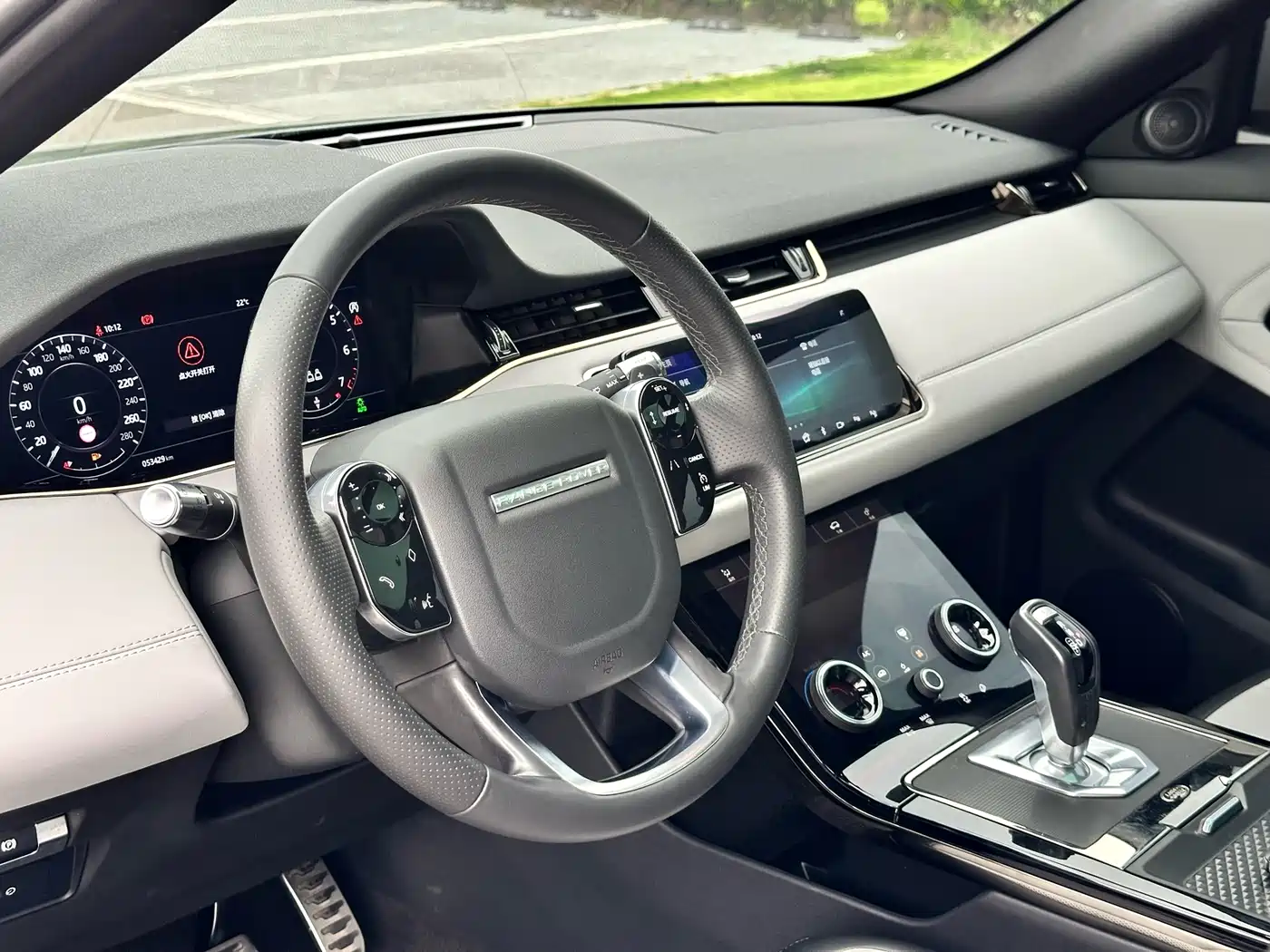Land Rover Range Rover Evoque 2020 249PS R-DYNAMIC SE Sport Tech Edition фото 10