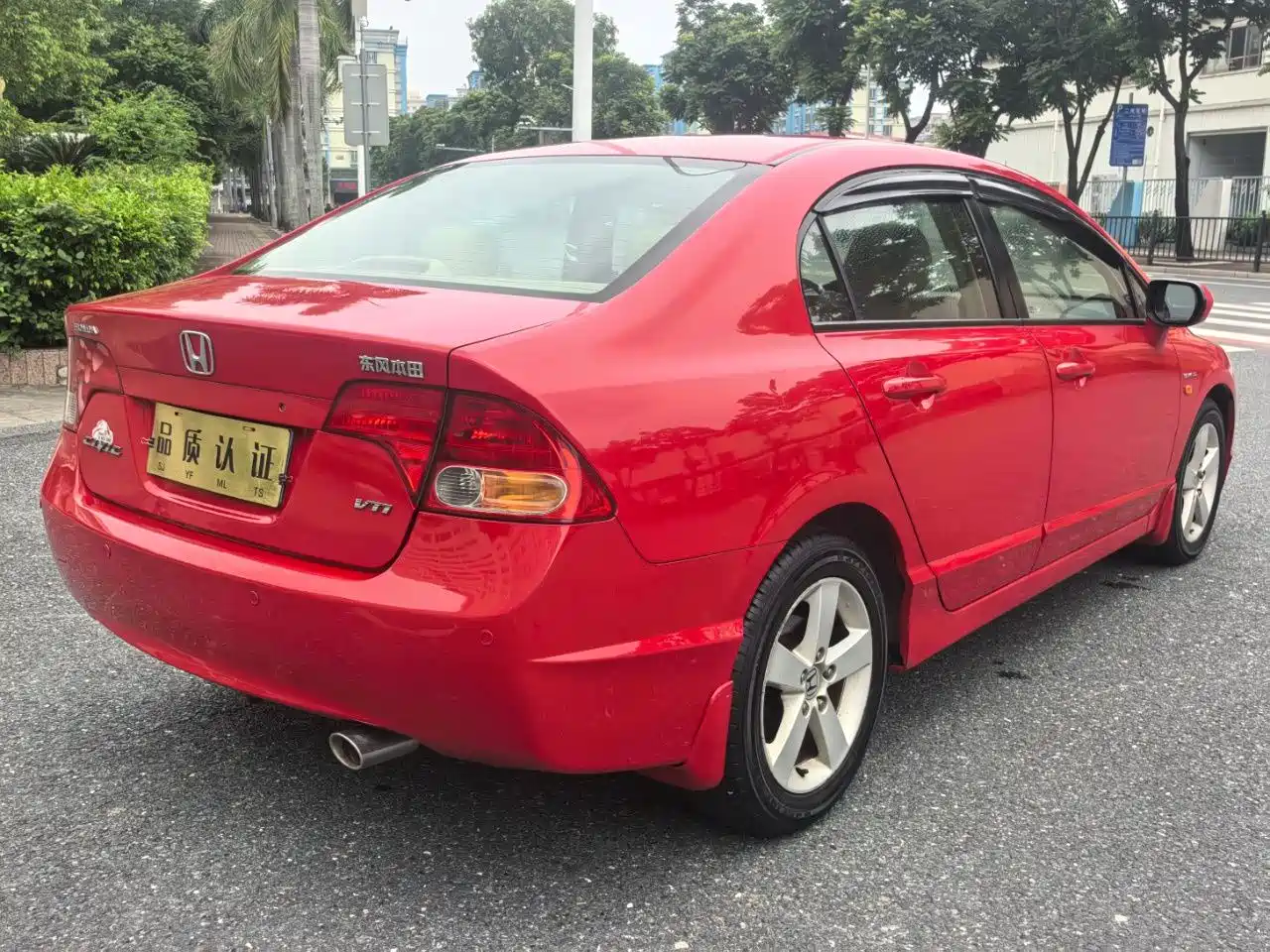 Фото 9 - Honda Civic