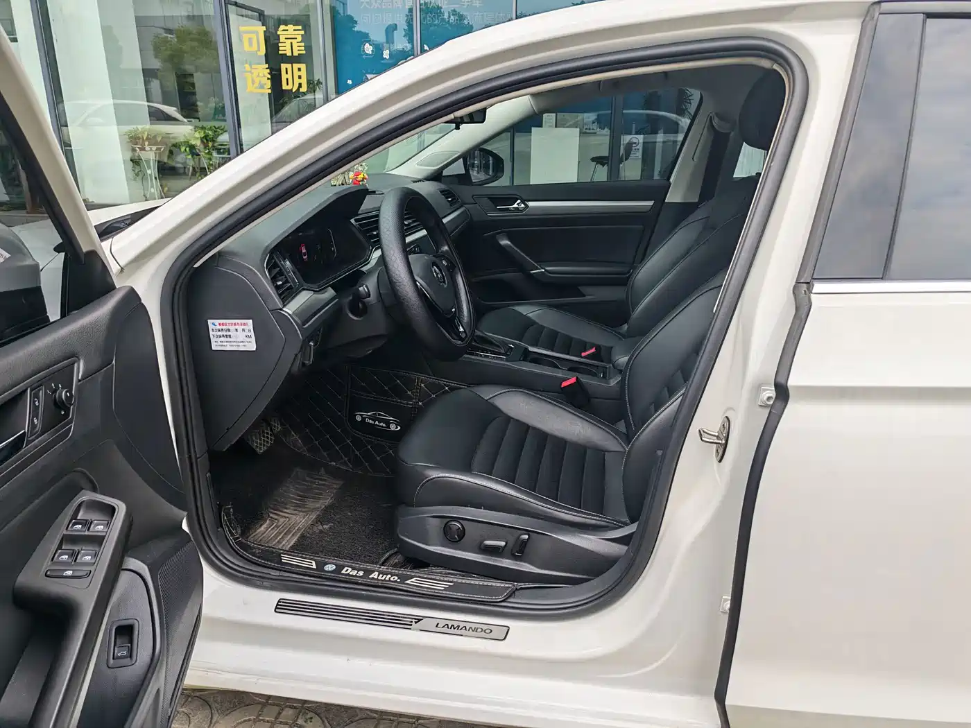 Volkswagen Lamando, миниатюра 7
