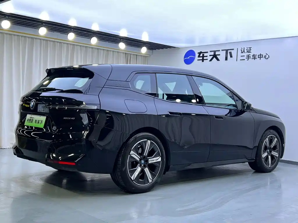 Фото 5 - BMW iX