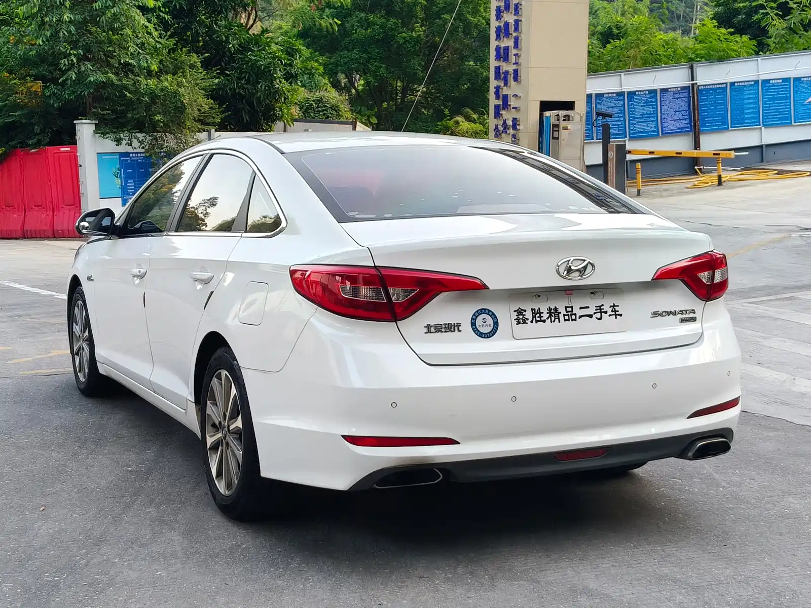 Photo 6 - Hyundai Sonata