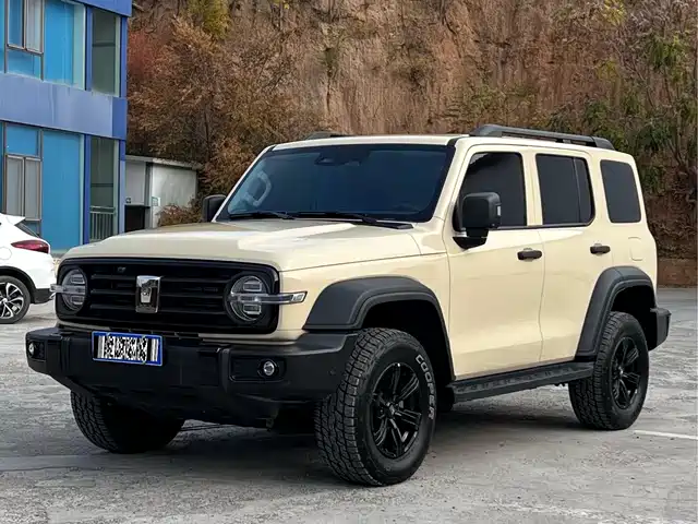 Similar car