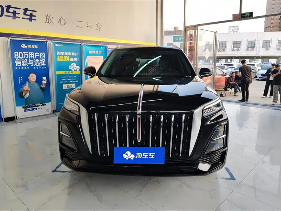 Hongqi HONGQI HS5