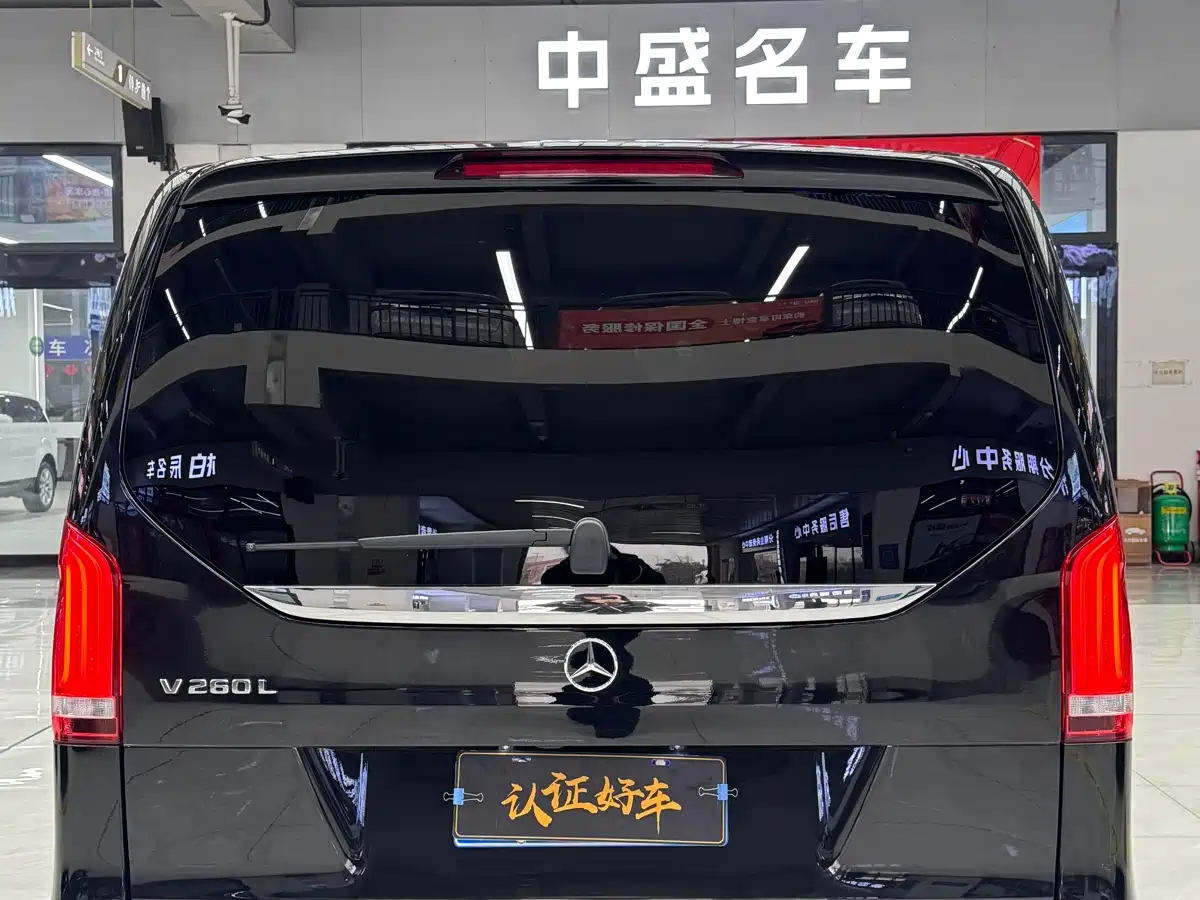 MERCEDES-BENZ V CLASS