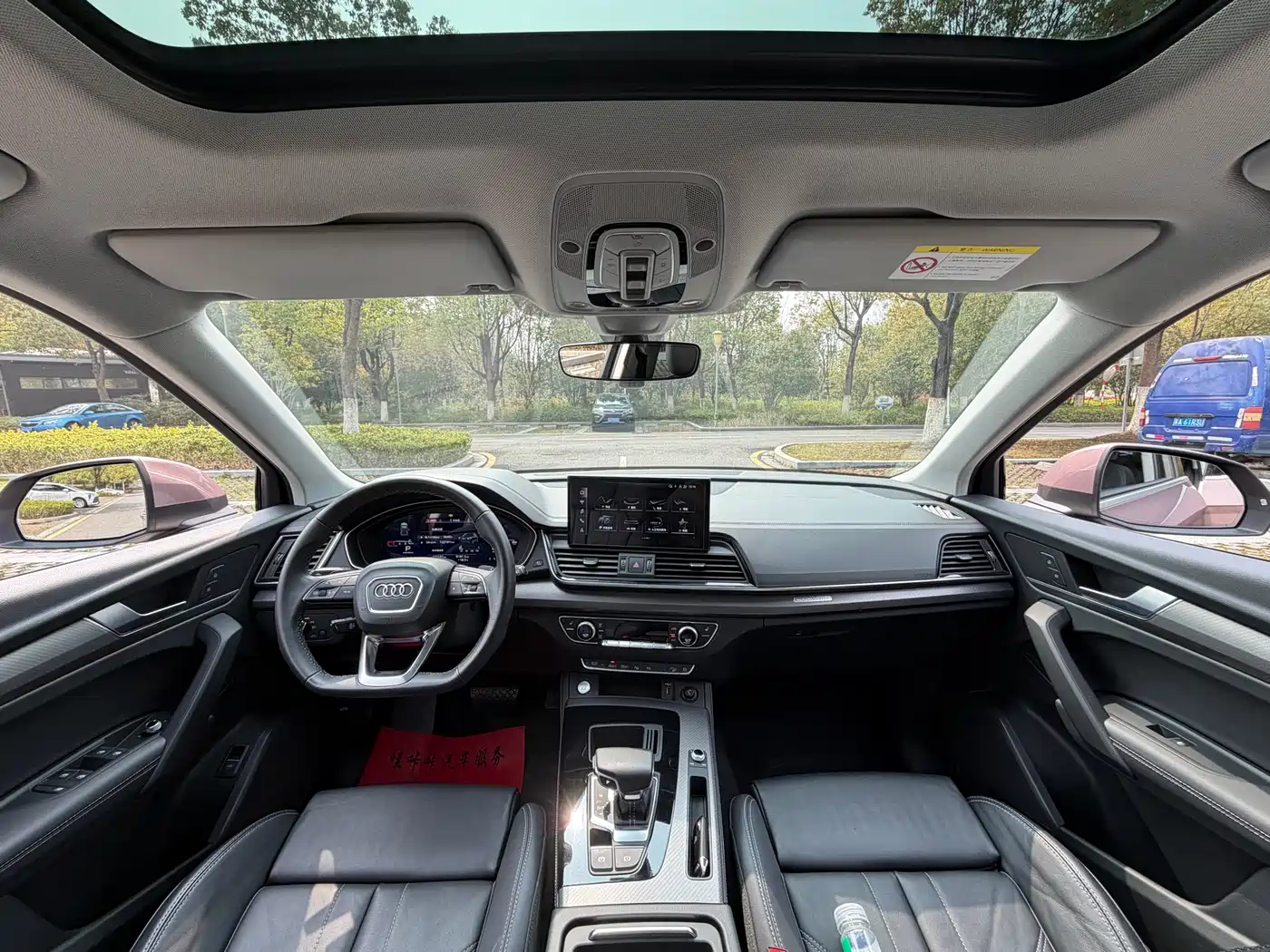 Audi Q5L 2022 40T Luxury Dynamic фото 21