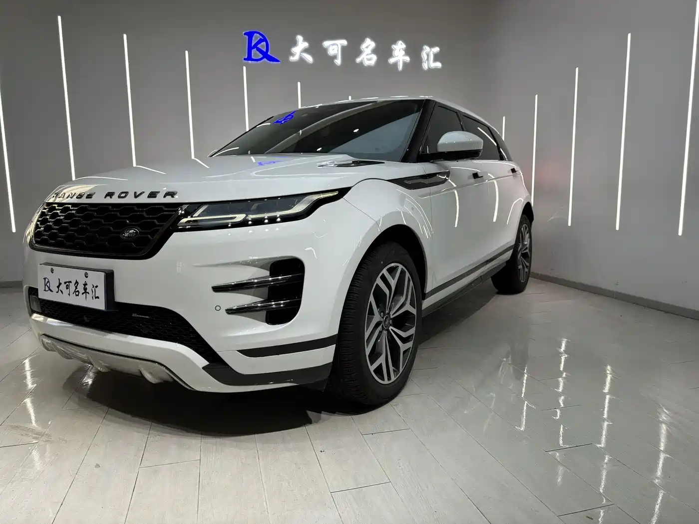 Land Rover Range Rover Evoque 2023 Range Rover Evoque L 249PS Luxury Edition