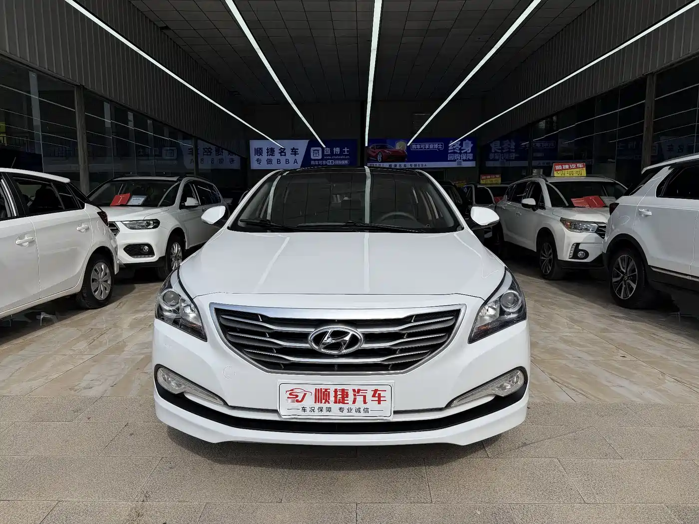 HYUNDAI NAME PICTURE