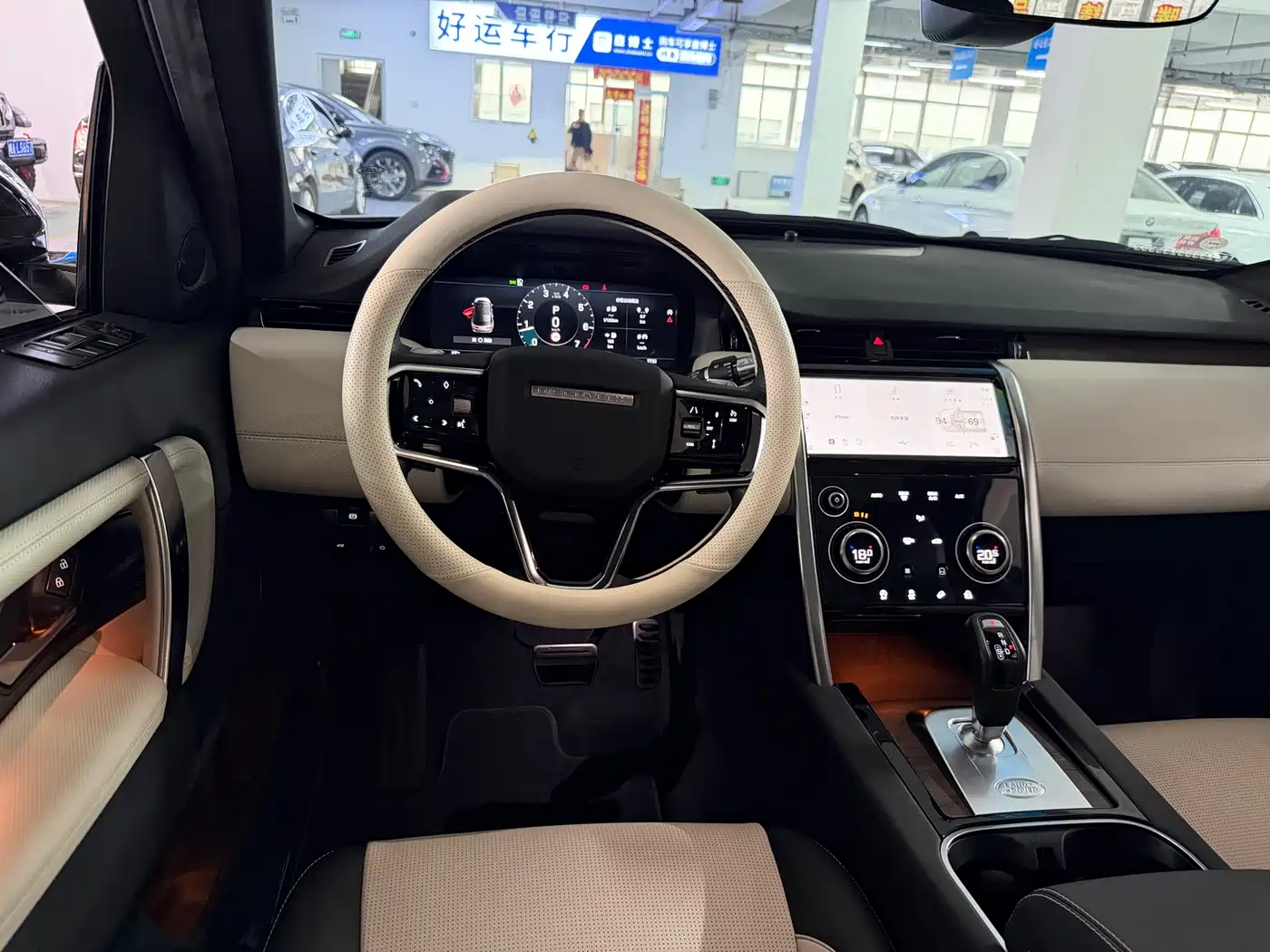 Land Rover Discovery Sport 2022 Model 249PS R-Dynamic S Performance Edition 5-Seater фото 13
