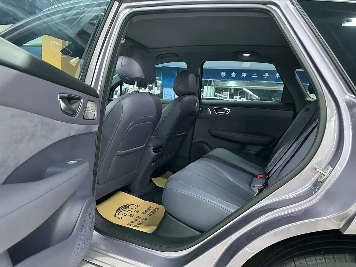 Shangjie SUV 2026 2025 Model Pure Electric Pro