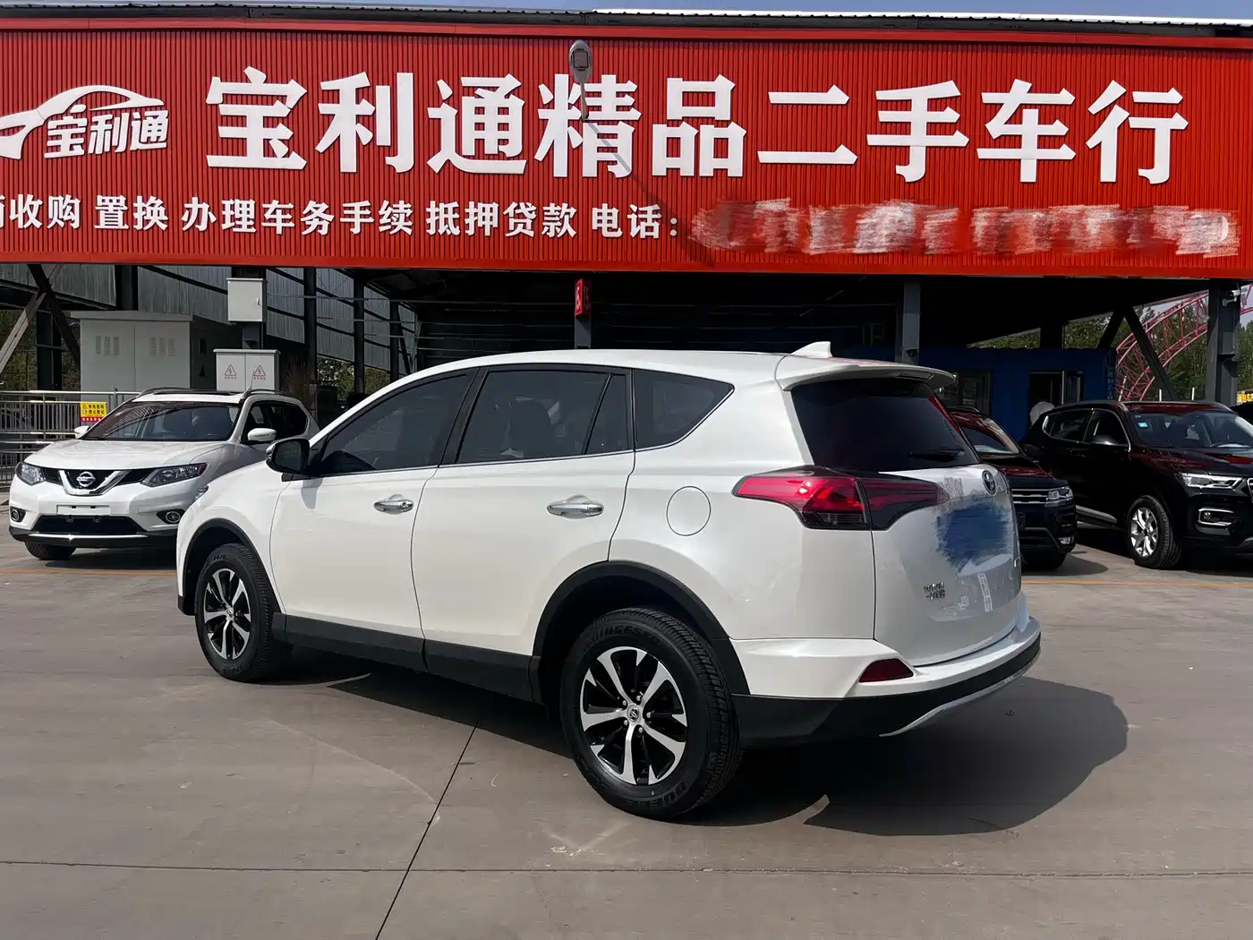 Toyota RAV4 Rongfang 2016 2.0L CVT 2WD Smart (China V) фото 4