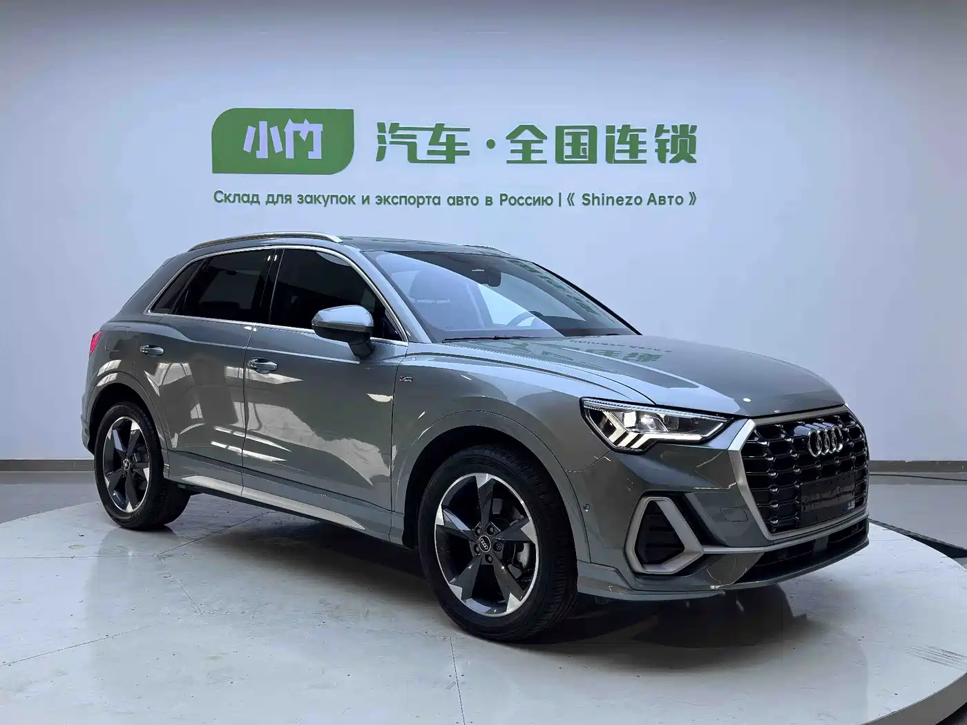 Audi Q3 2022 35 TFSI Fashion Dynamic фото 2